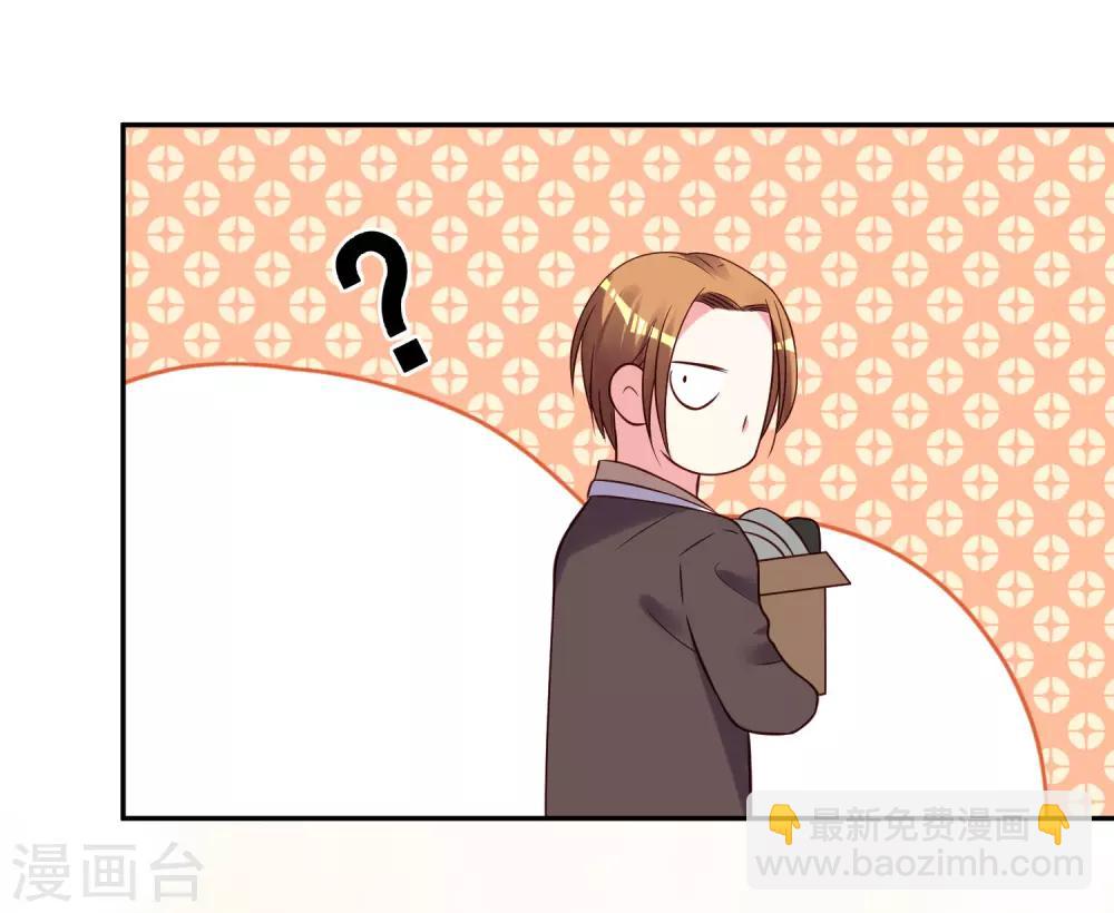 第279话-第280话