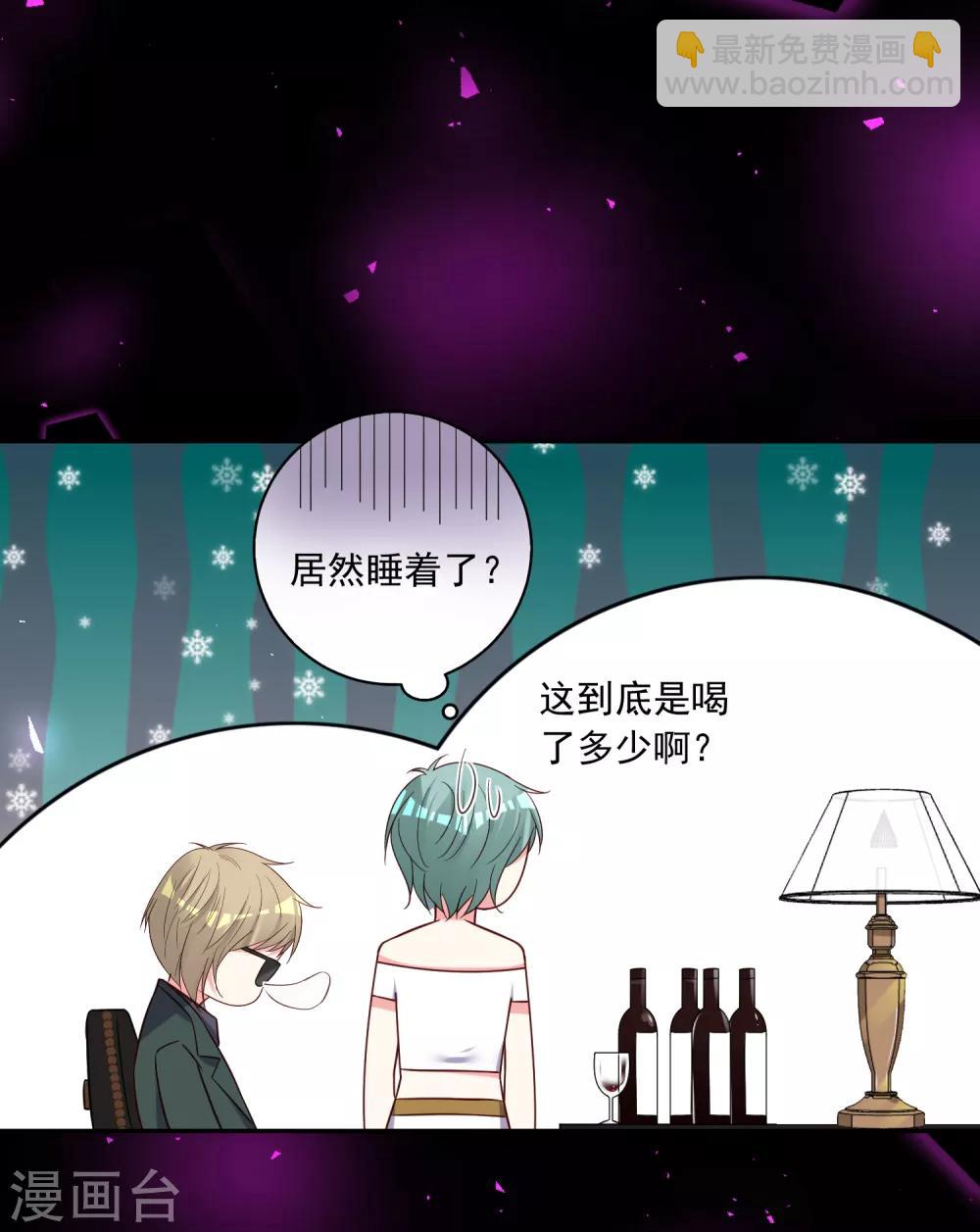 第281话-第282话