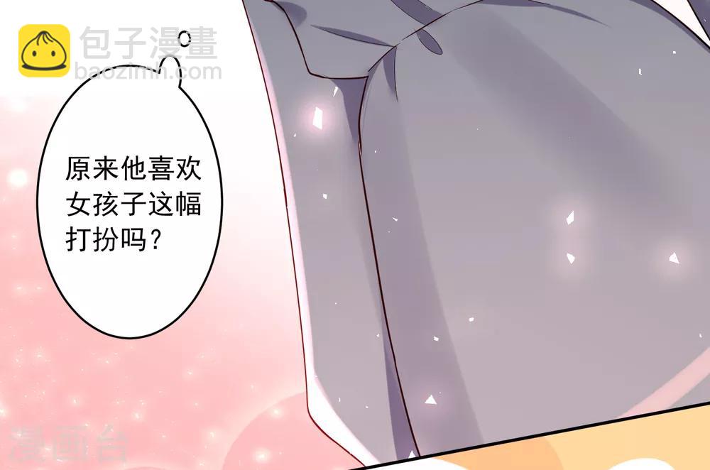 第281话-第282话