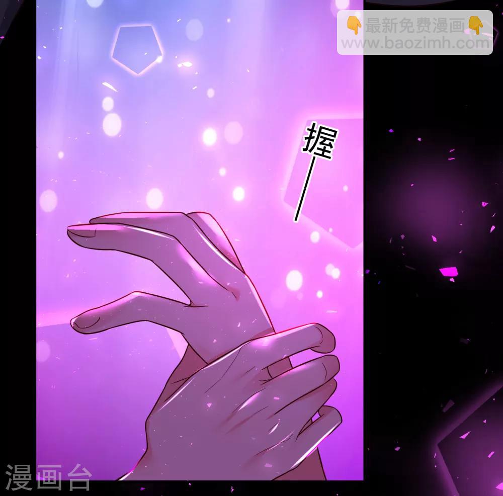 第281话-第282话