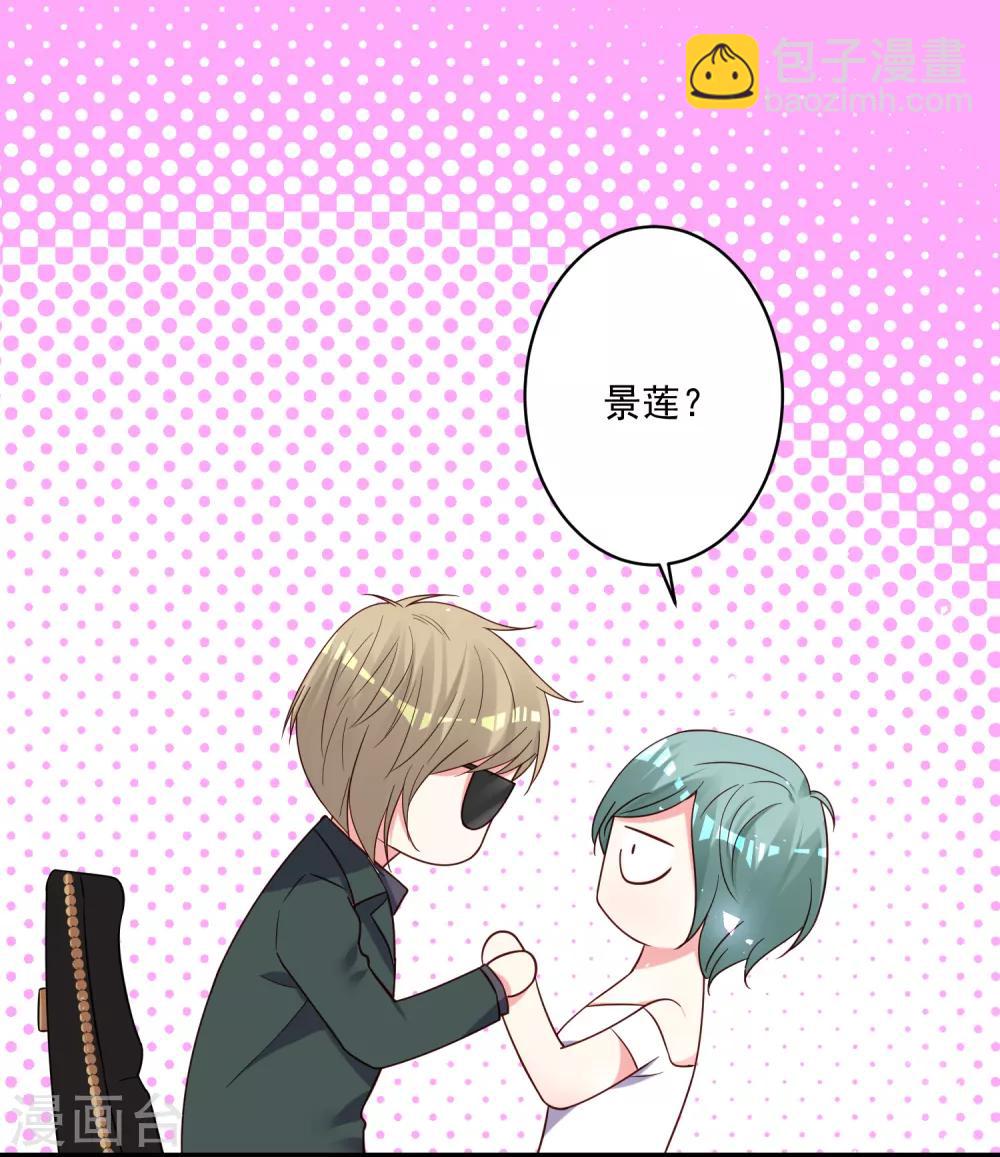 第281话-第282话