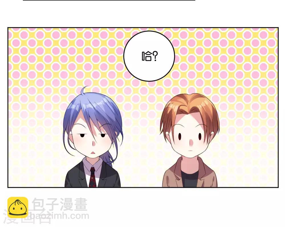 第30话-第30话