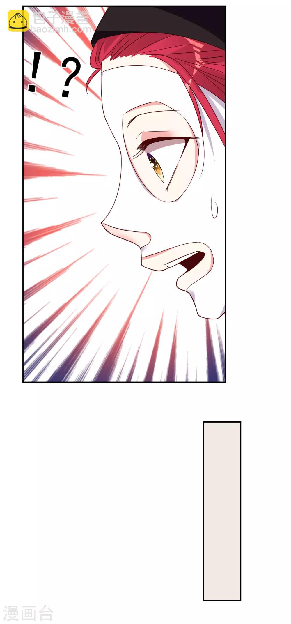 第283话-第284话