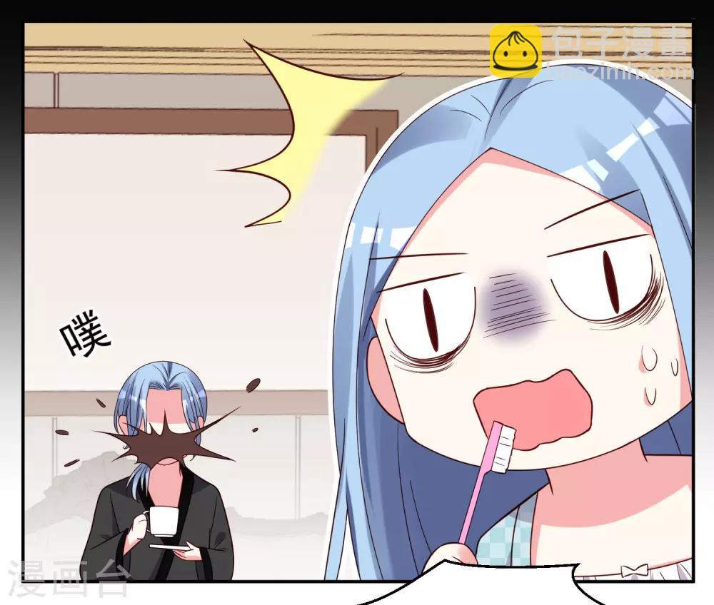 第283话-第284话