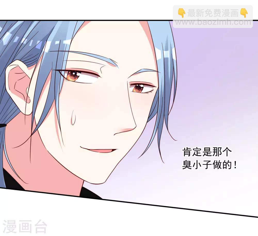第283话-第284话