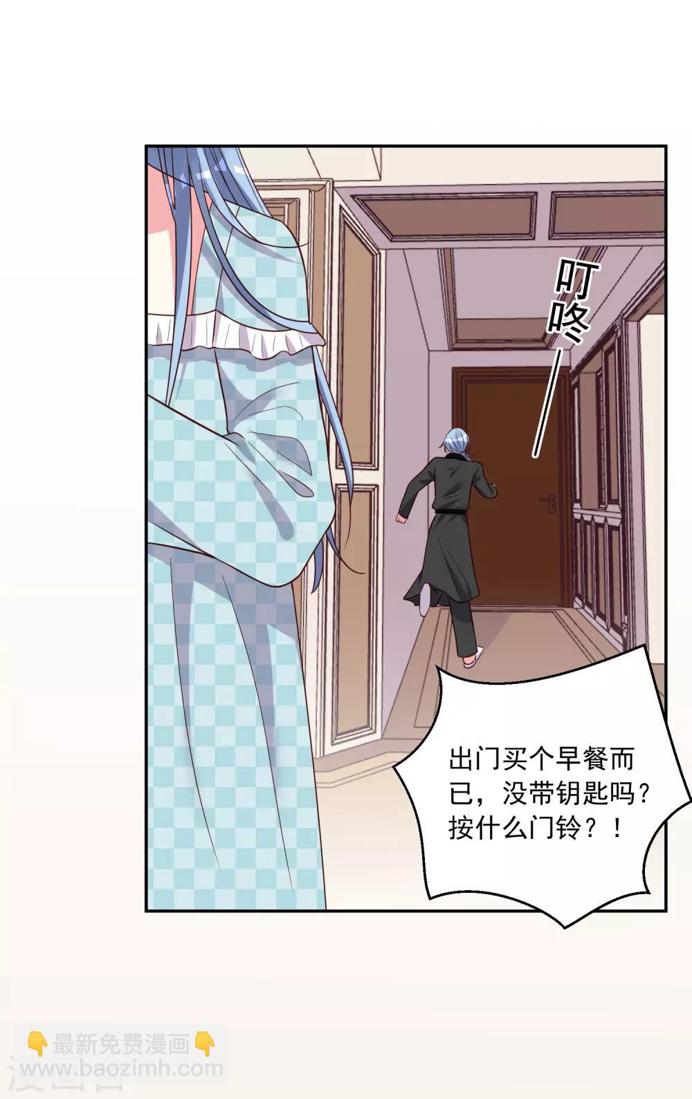 第283话-第284话