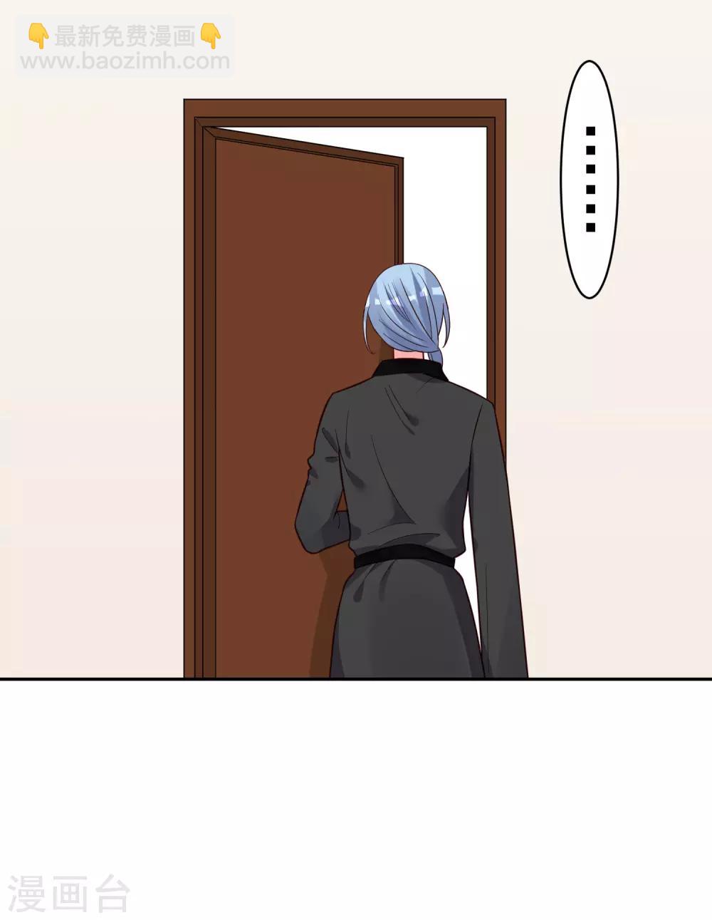 第283话-第284话