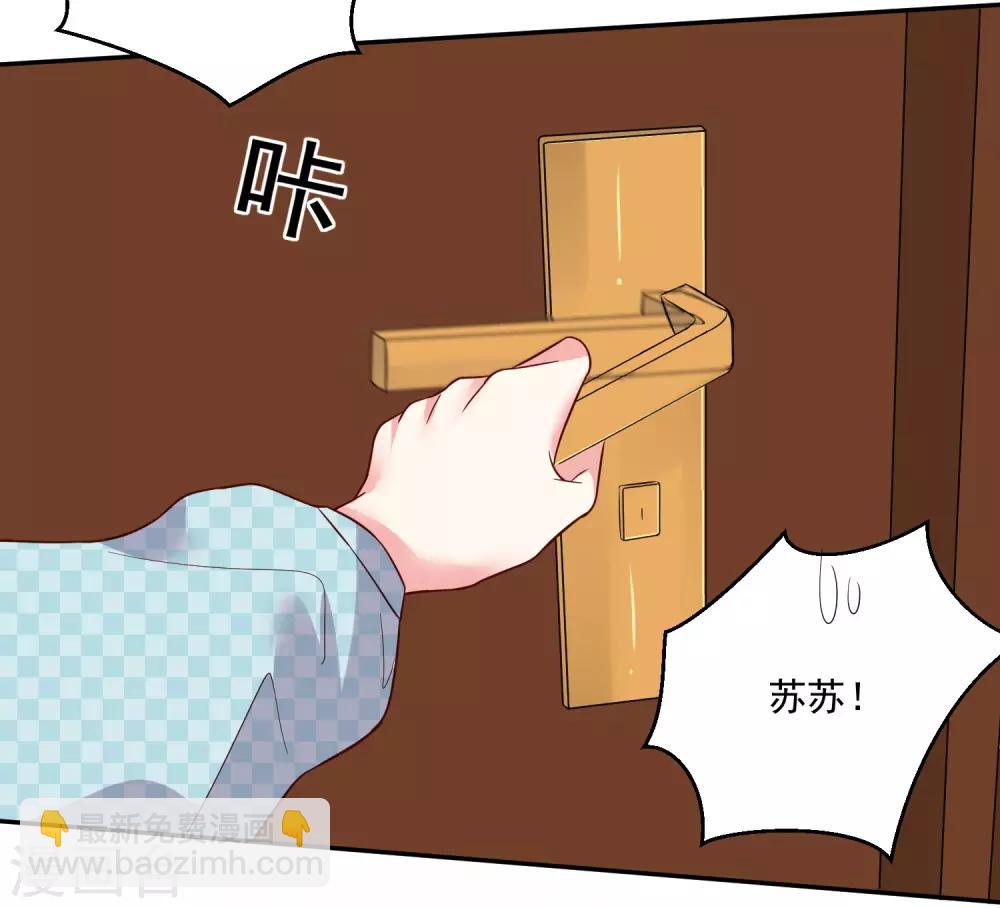 第283话-第284话