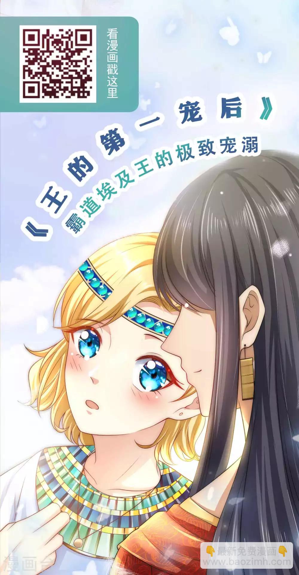 第283话-第284话
