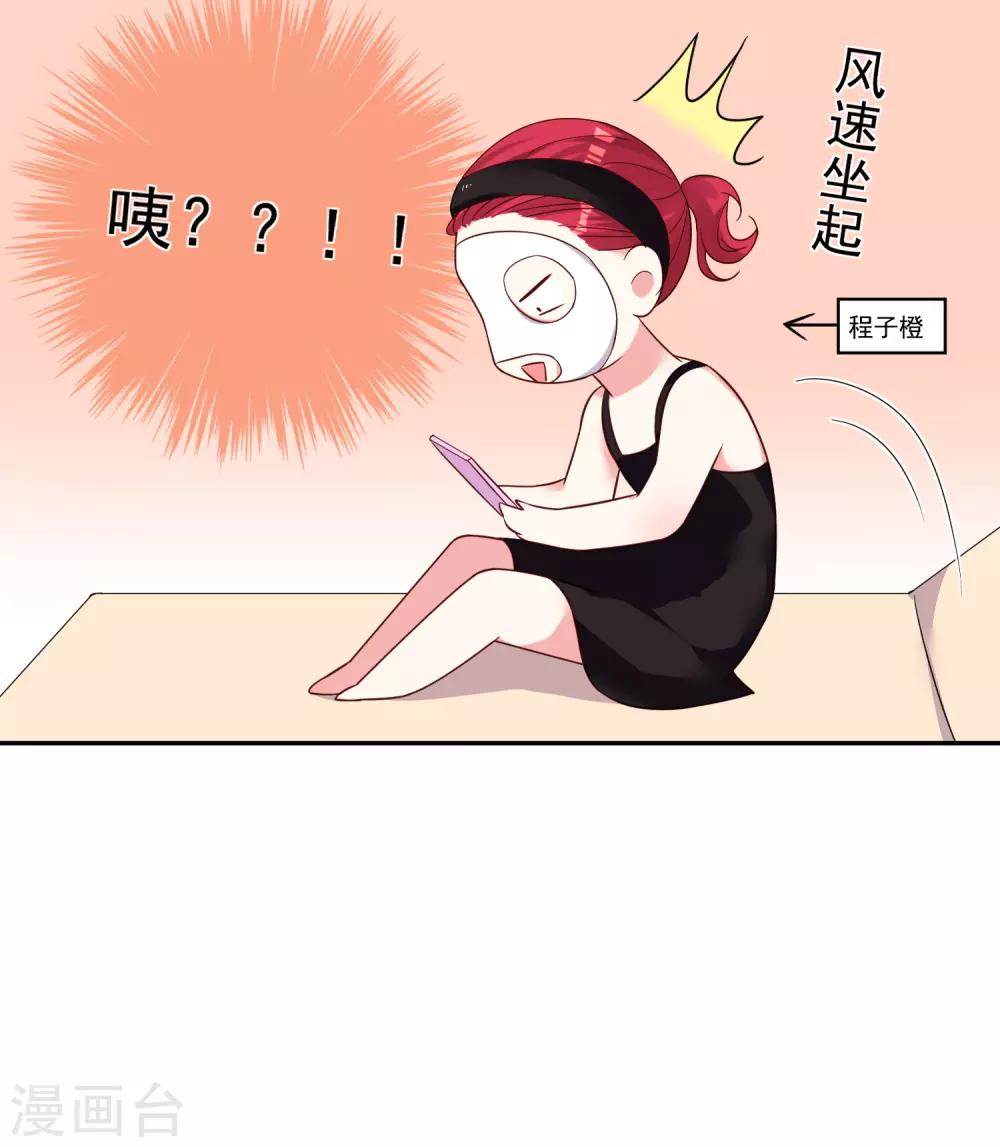 第283话-第284话