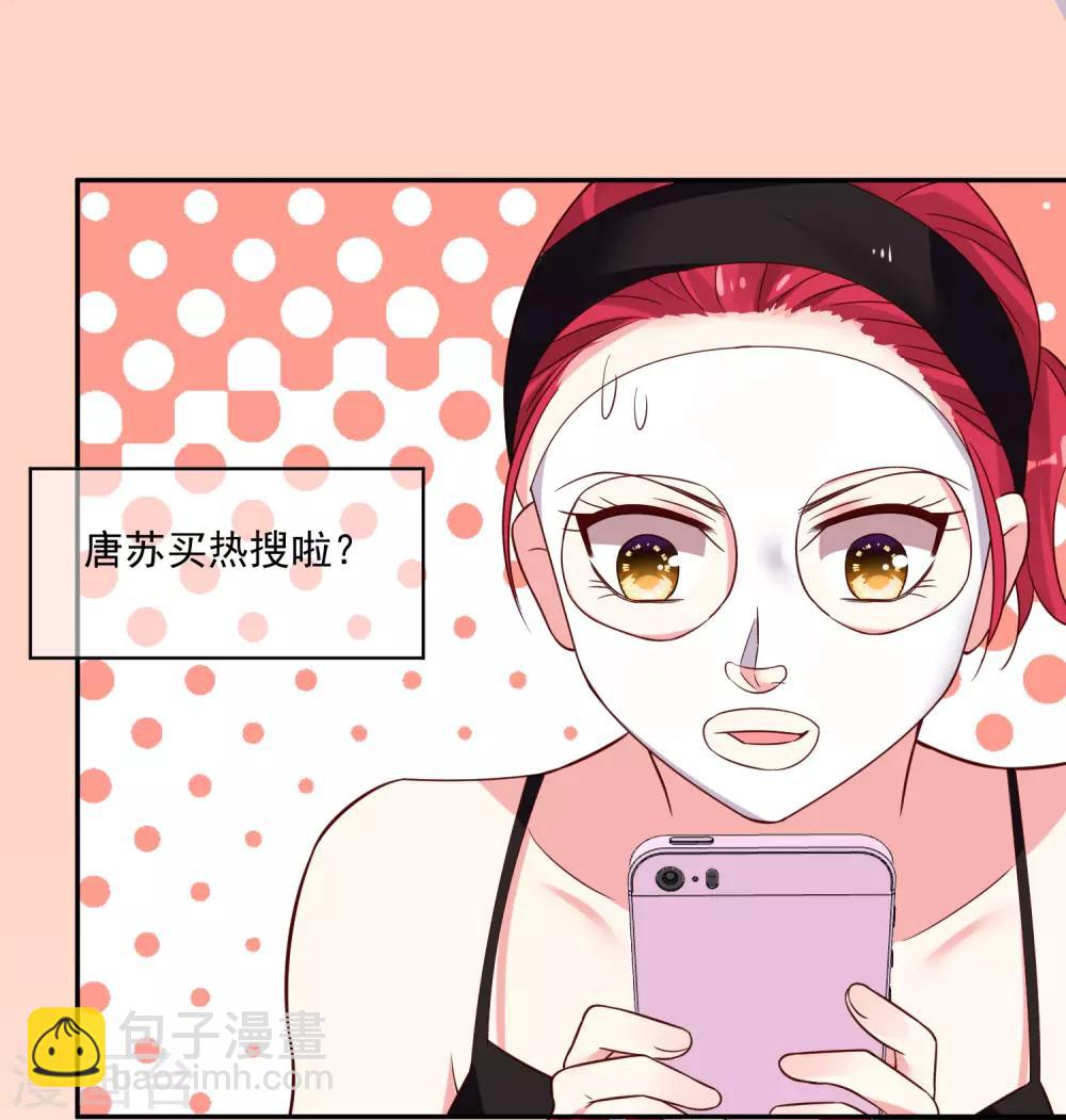 第283话-第284话