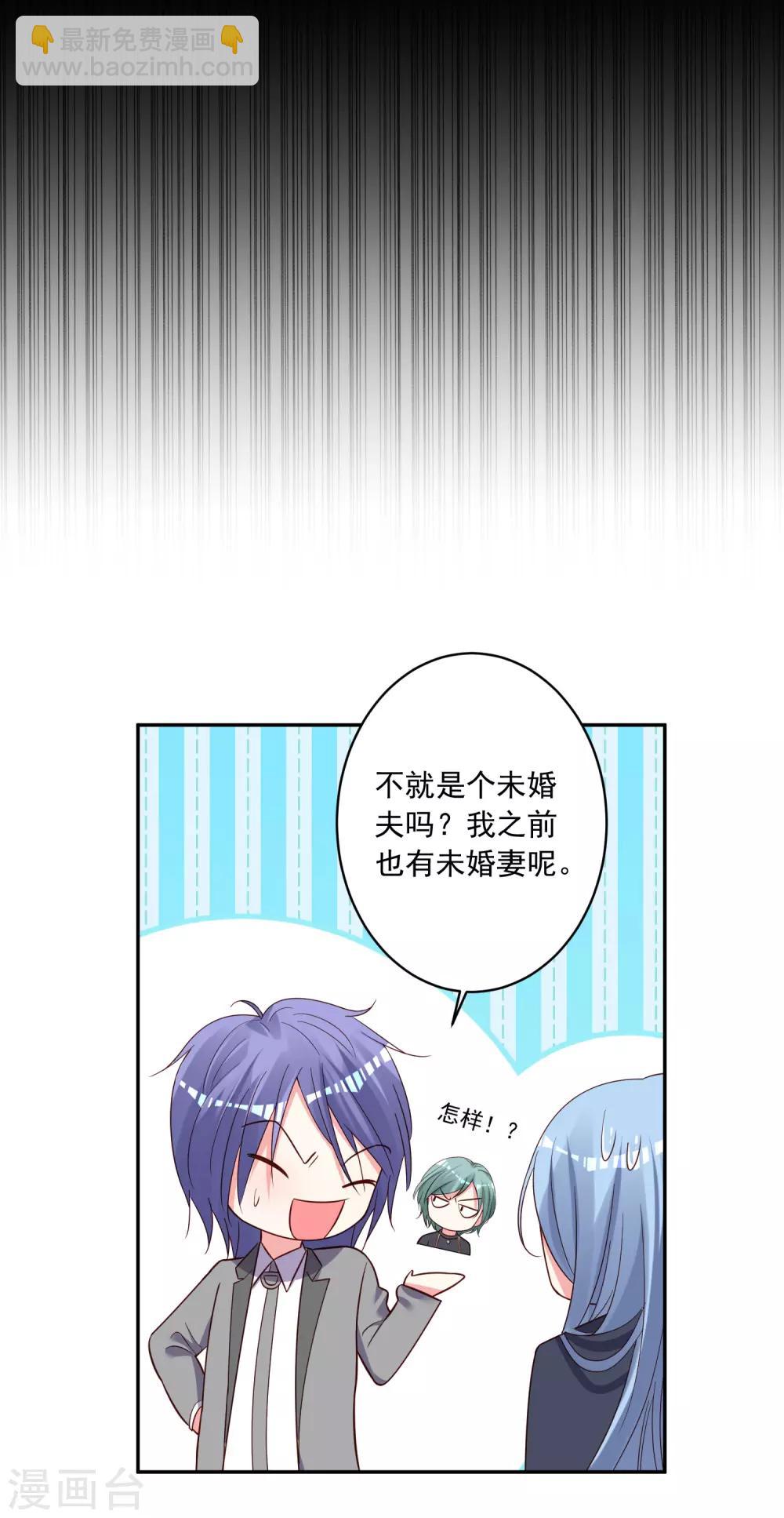 第285话-第286话