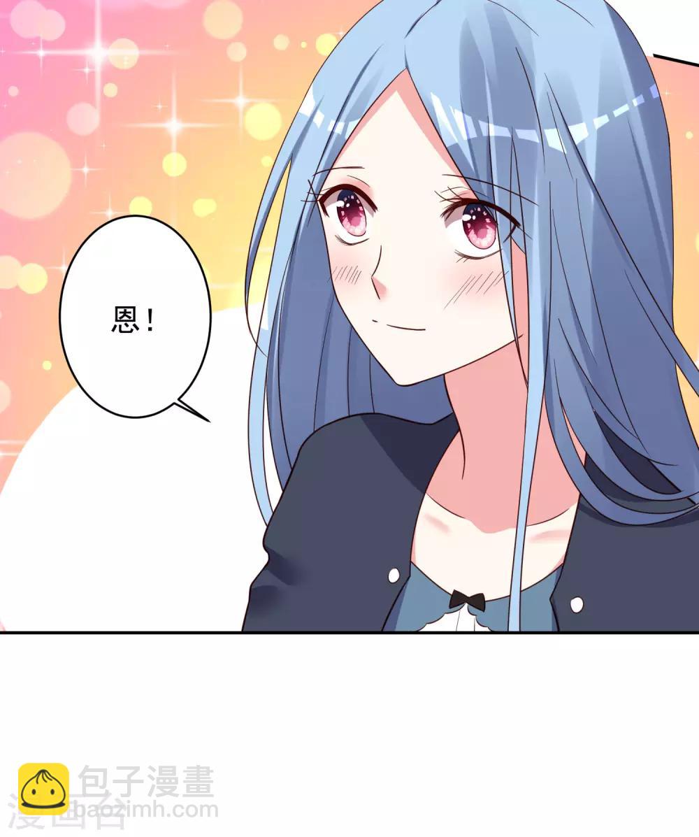 第285话-第286话