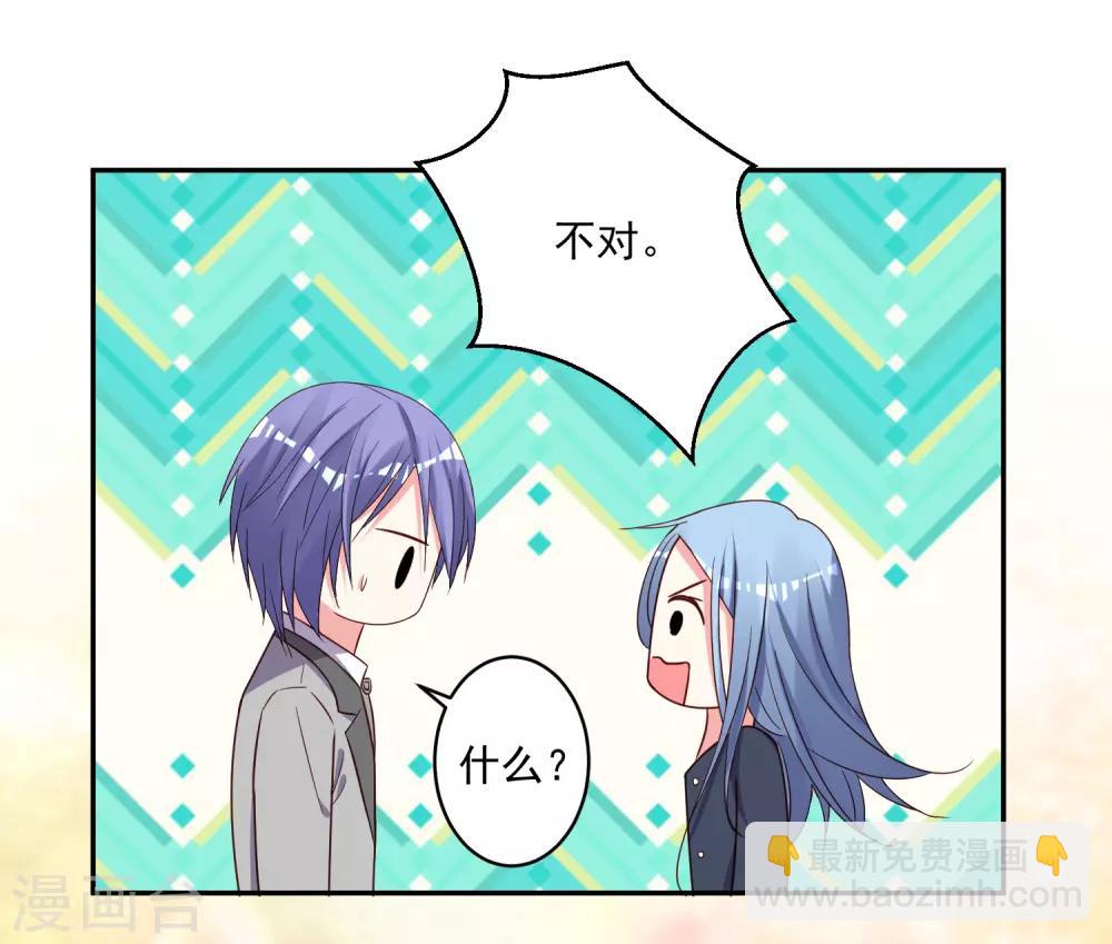 第285话-第286话