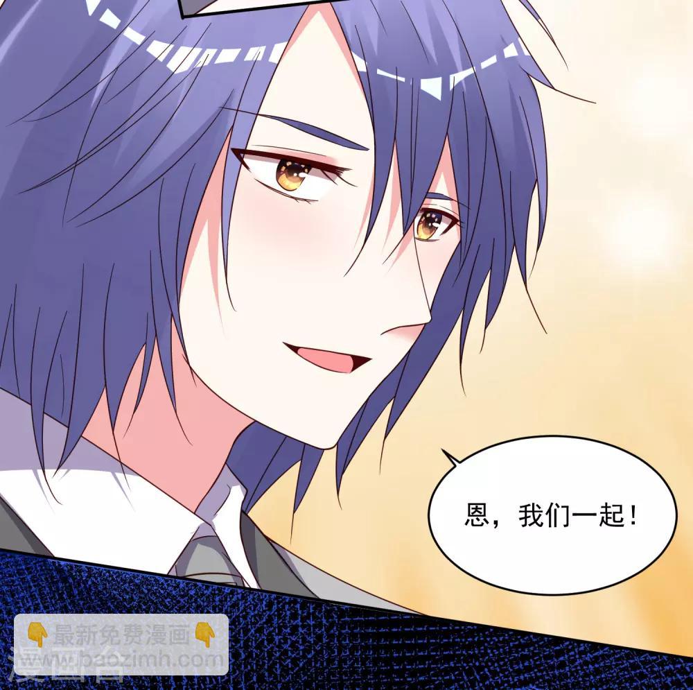 第285话-第286话