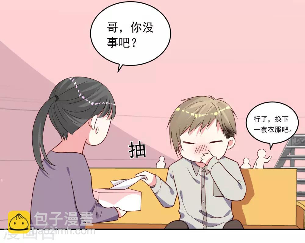 第285话-第286话