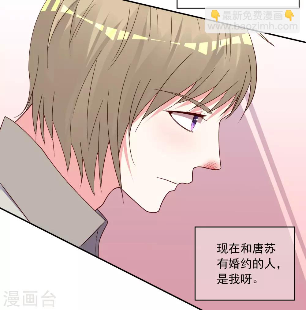 第285话-第286话