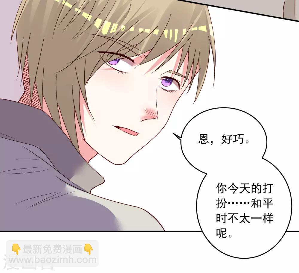 第285话-第286话