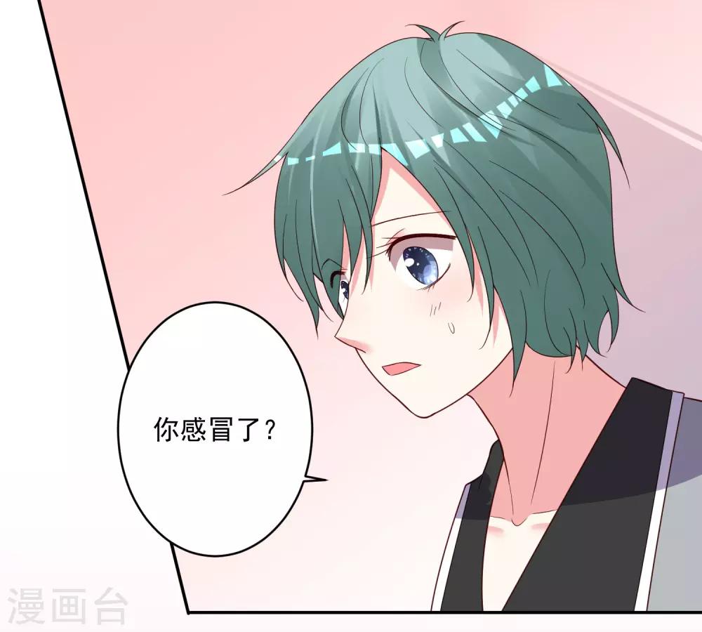 第285话-第286话