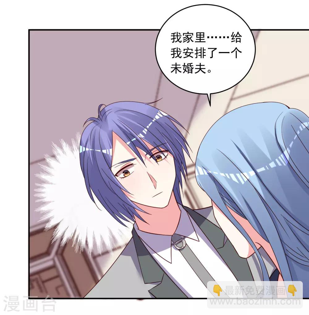 第285话-第286话