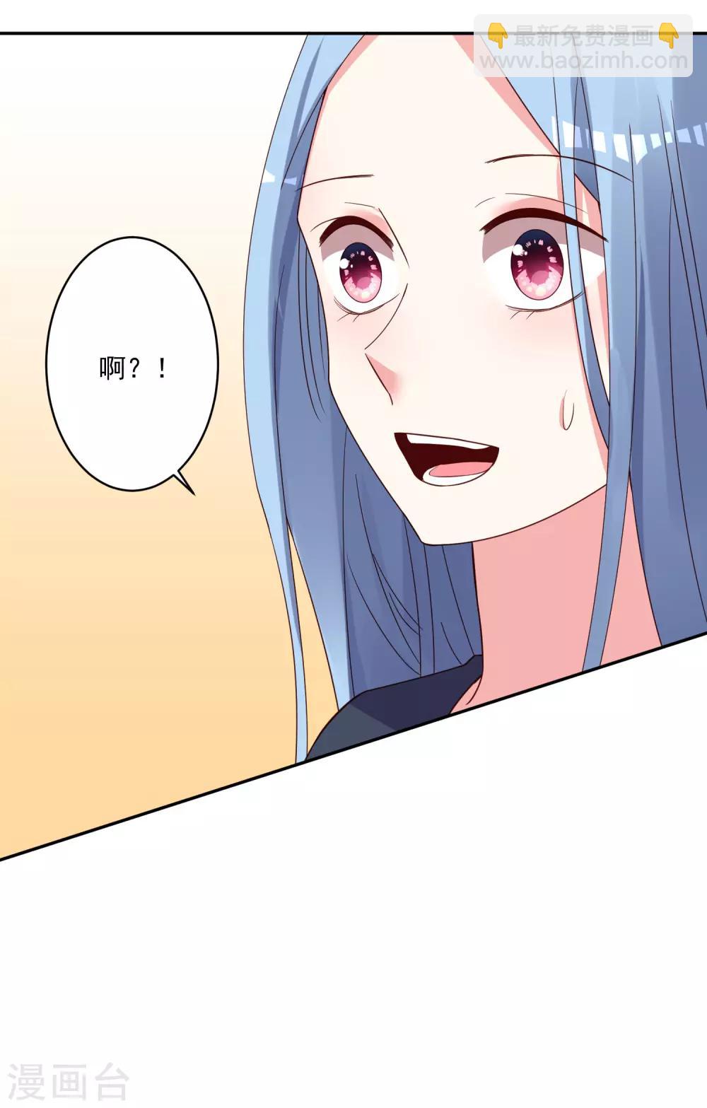 第285话-第286话