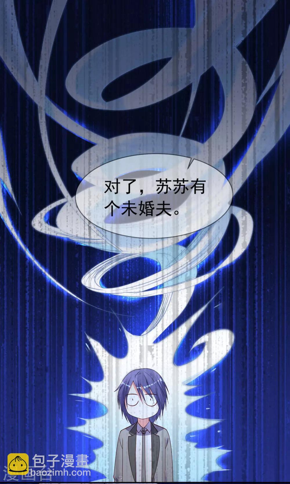 第285话-第286话