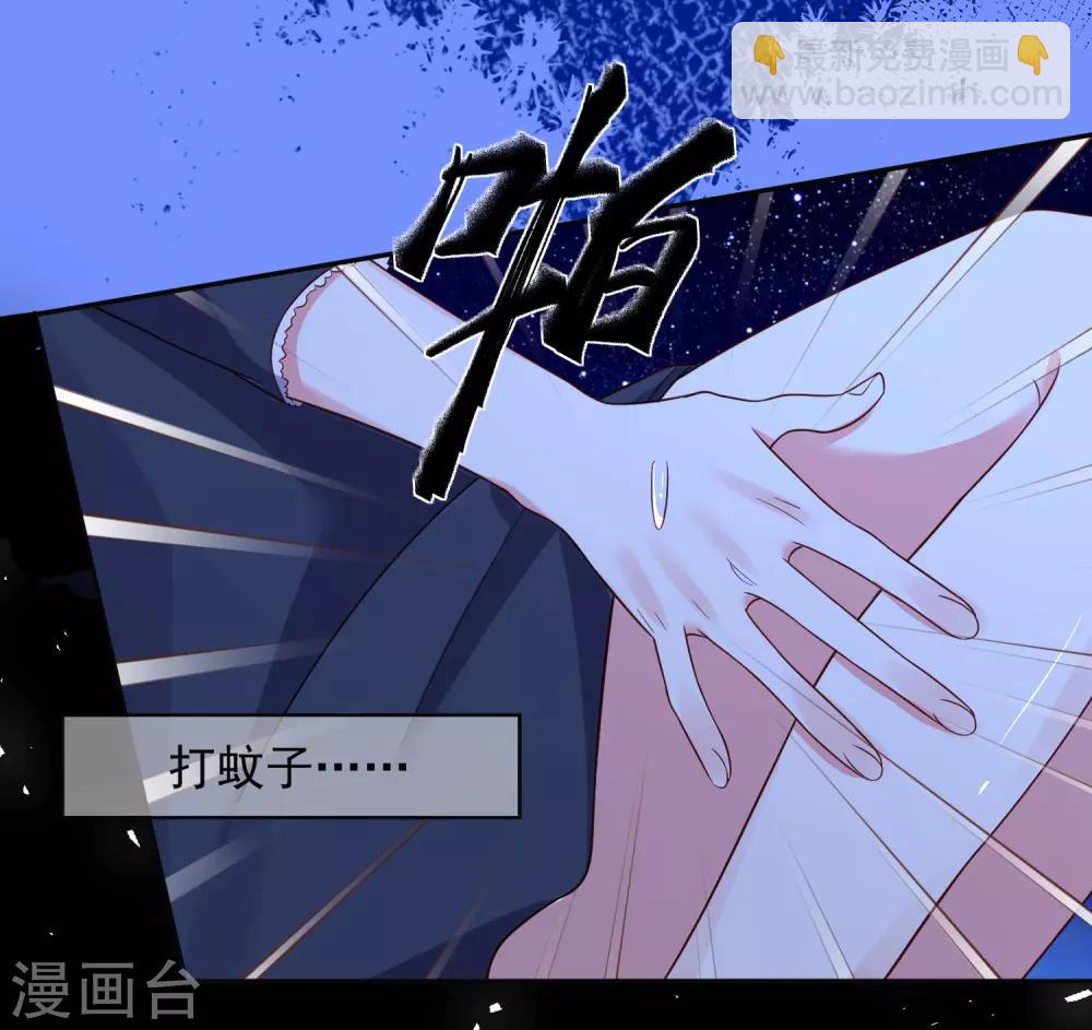 第287话-第288话