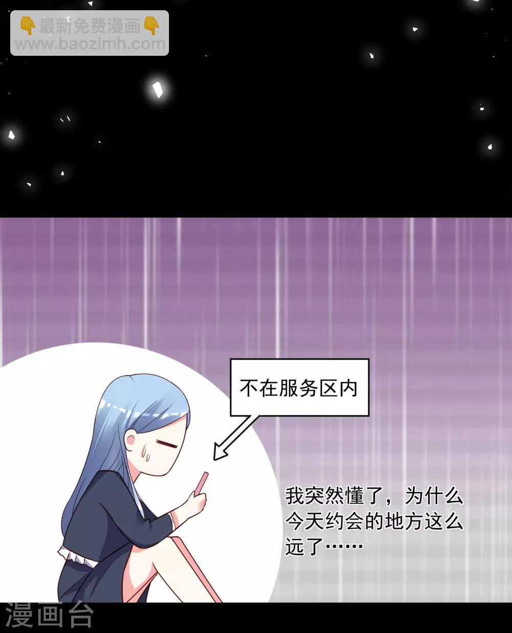 第287话-第288话