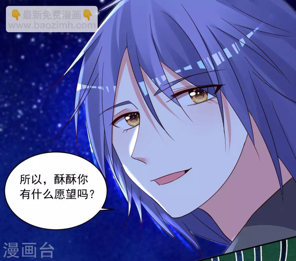 第287话-第288话