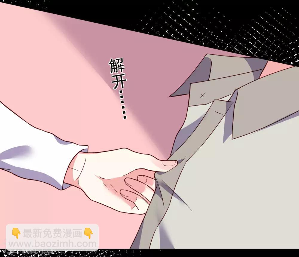 第287话-第288话