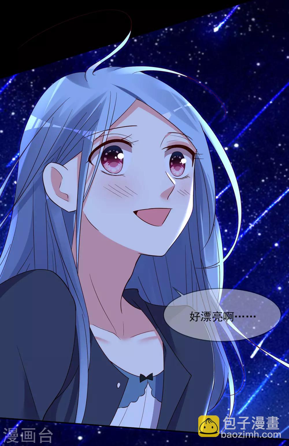 第287话-第288话