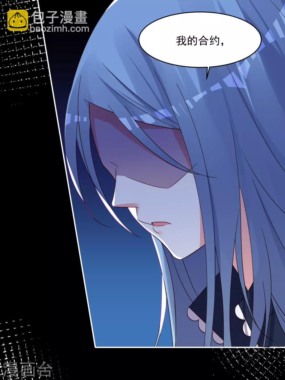 第289话-第290话