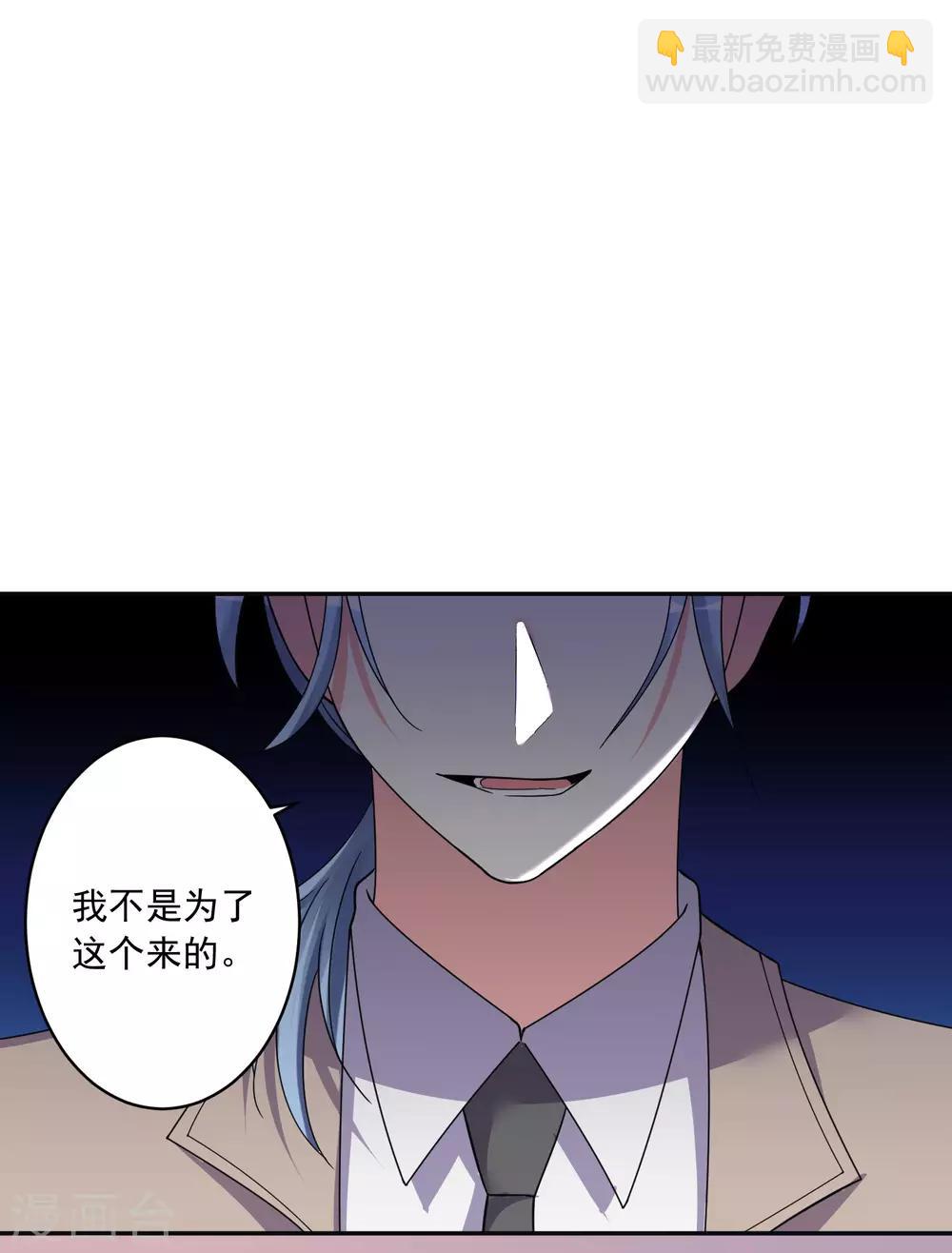 第291话-第292话