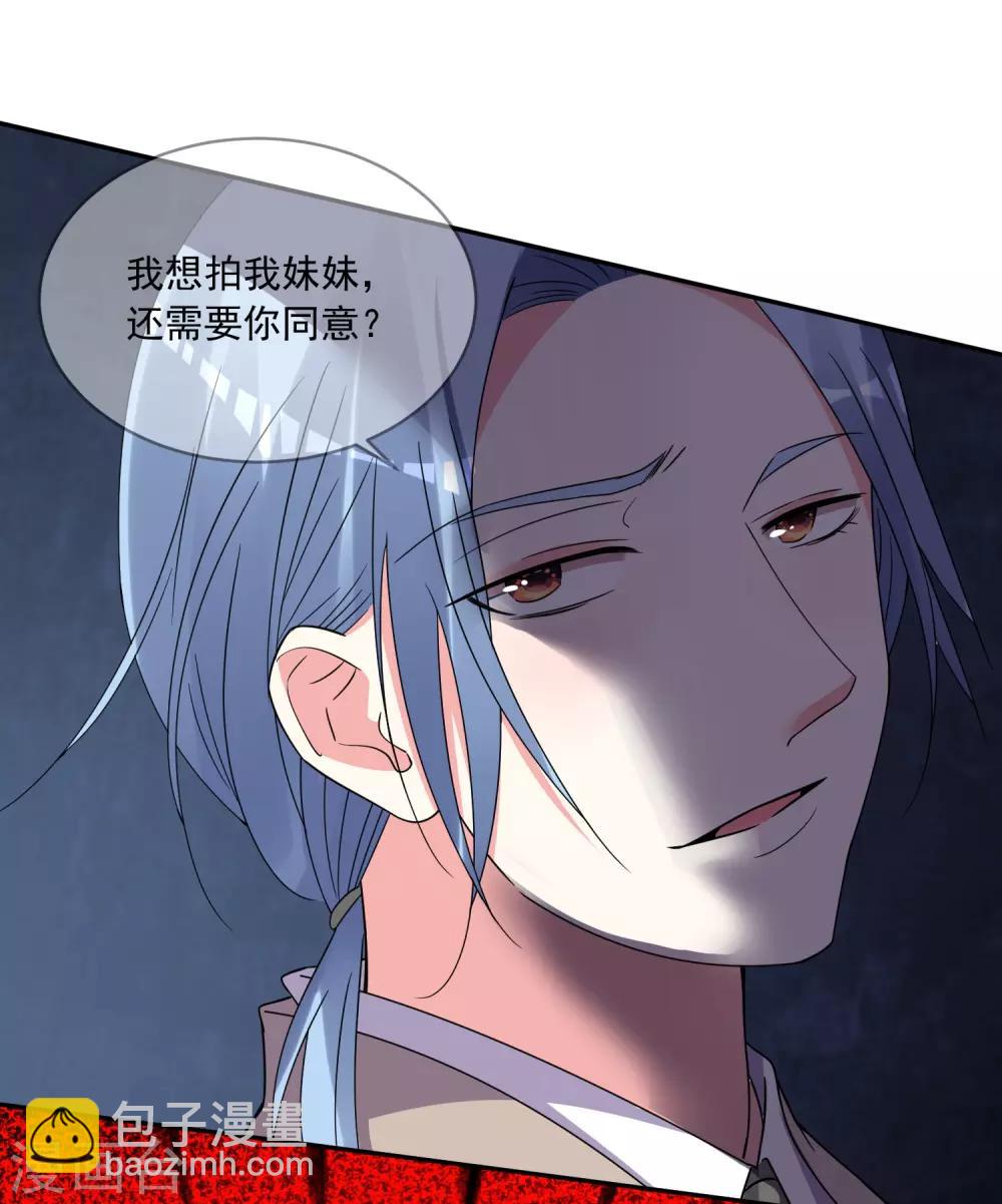 第291话-第292话