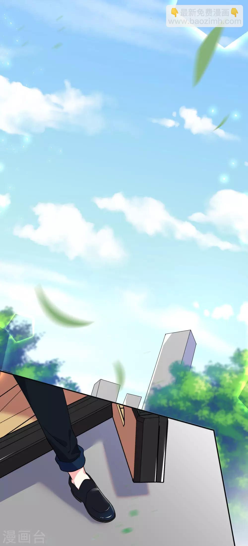 第291话-第292话