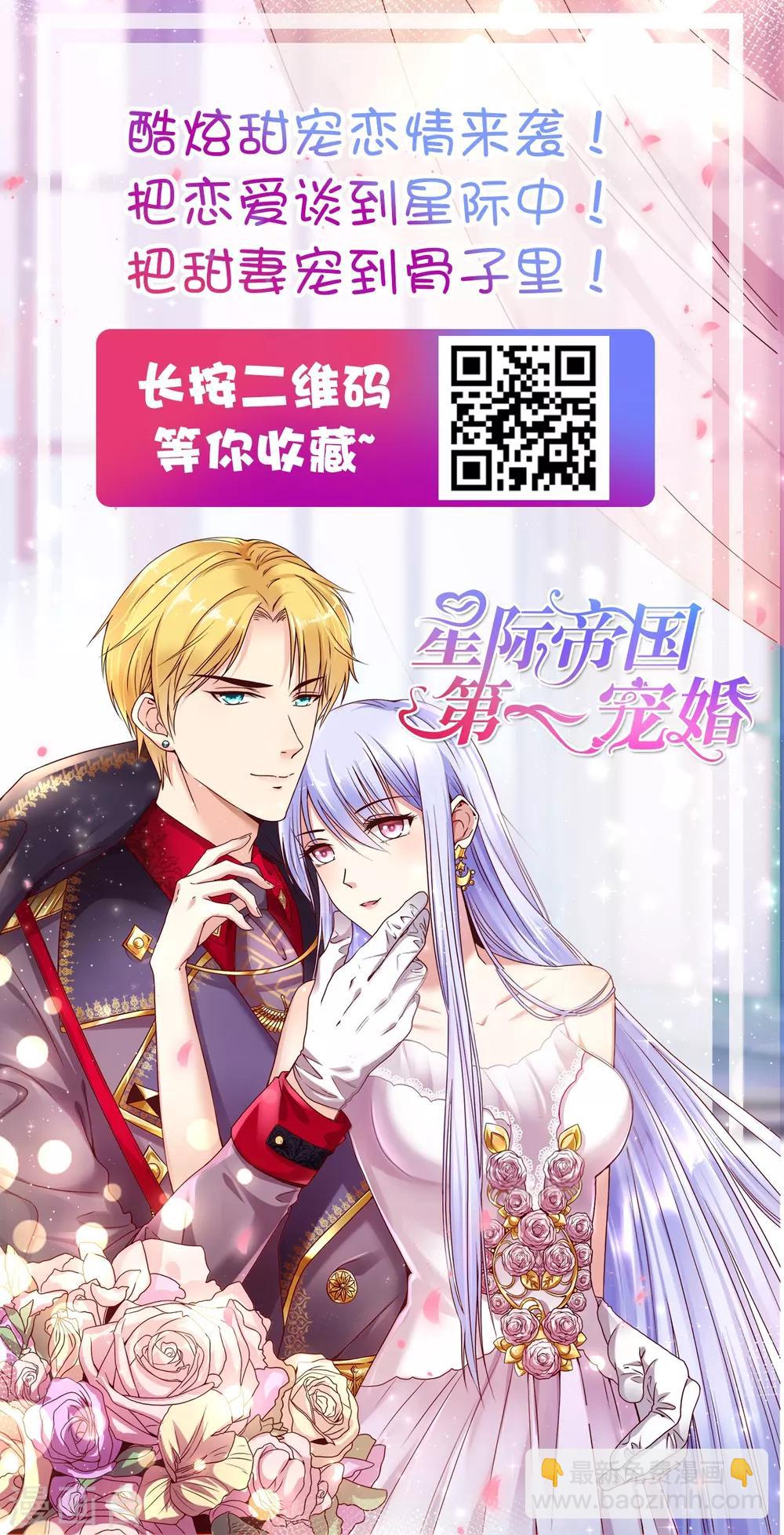 第291话-第292话