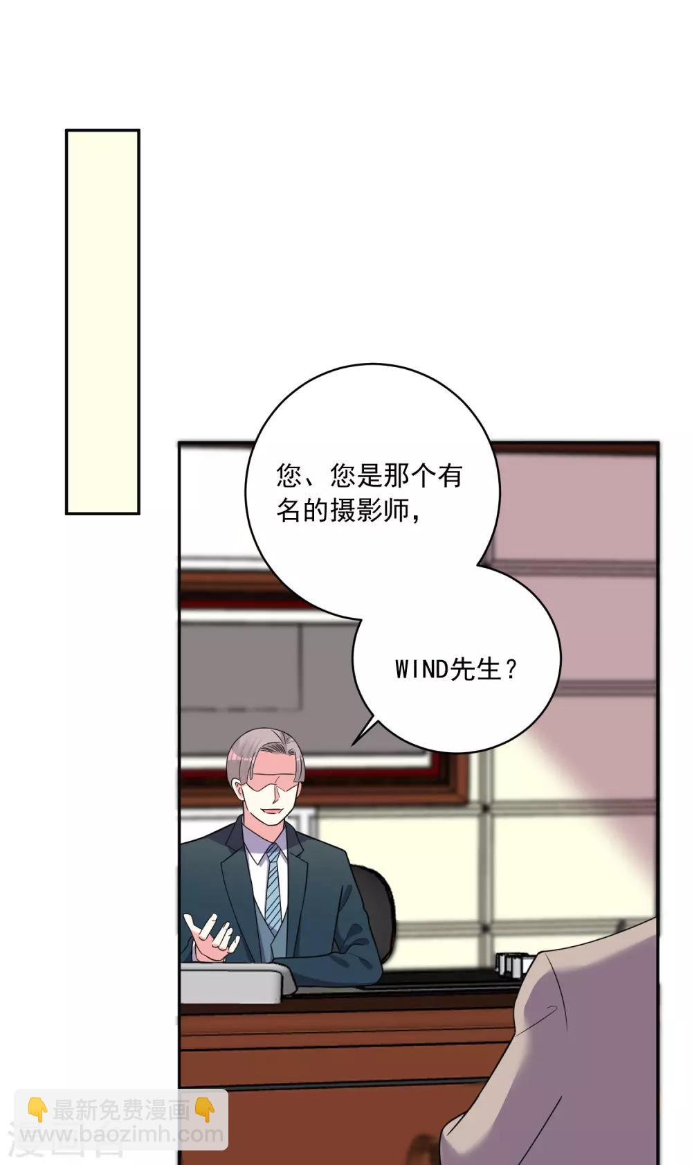 第291话-第292话