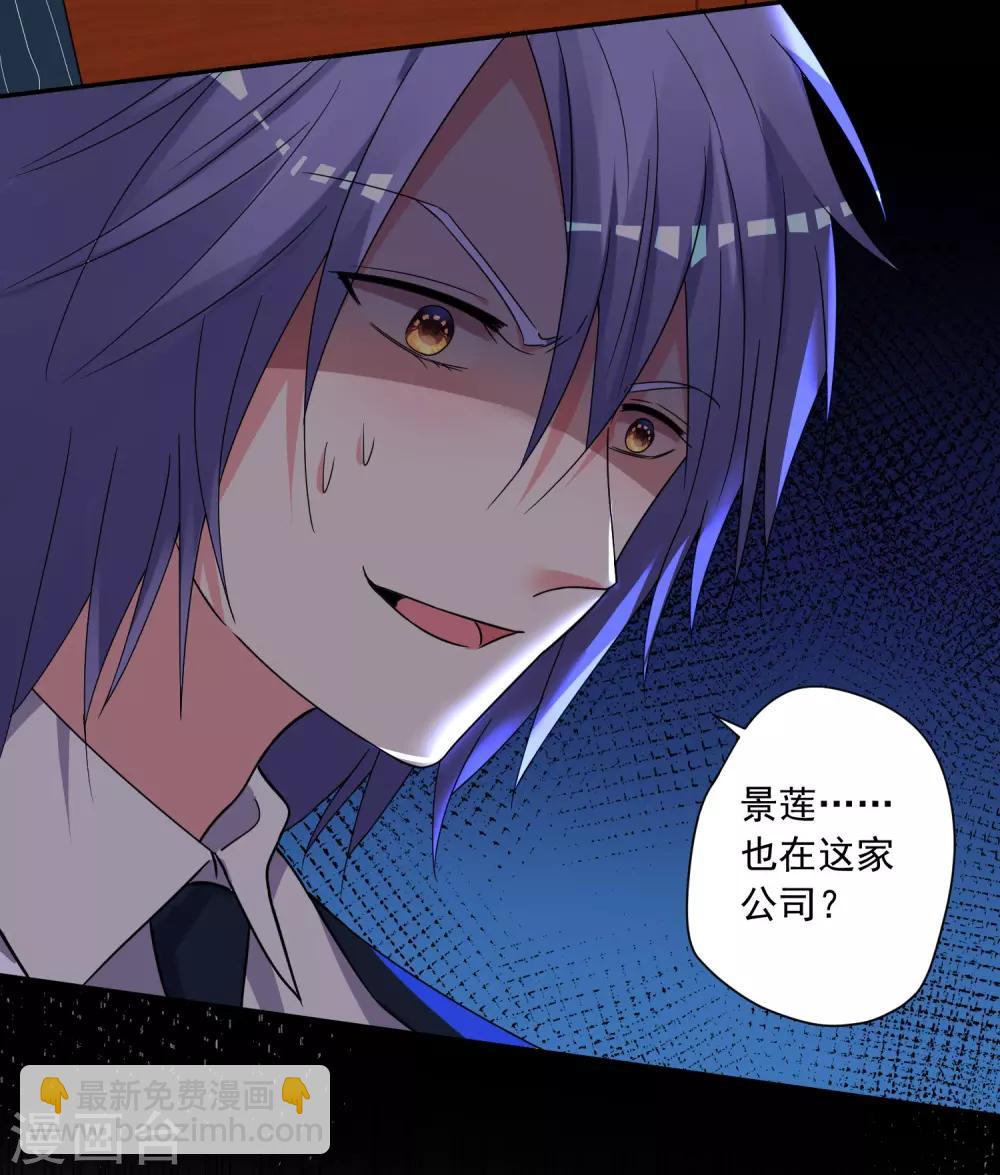 第293话-第294话