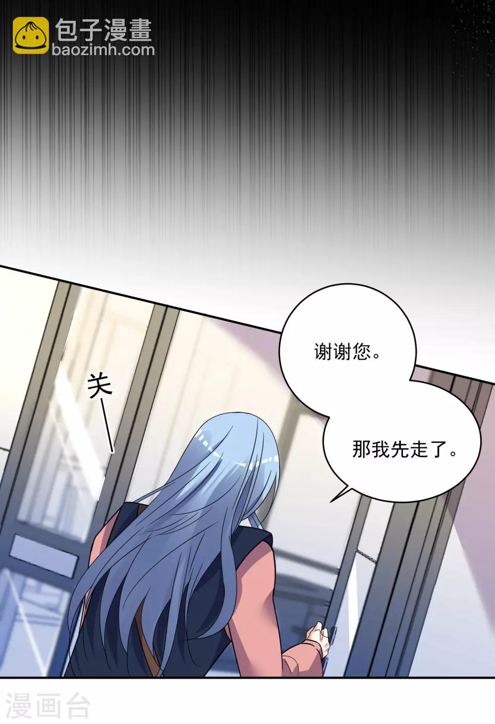 第293话-第294话