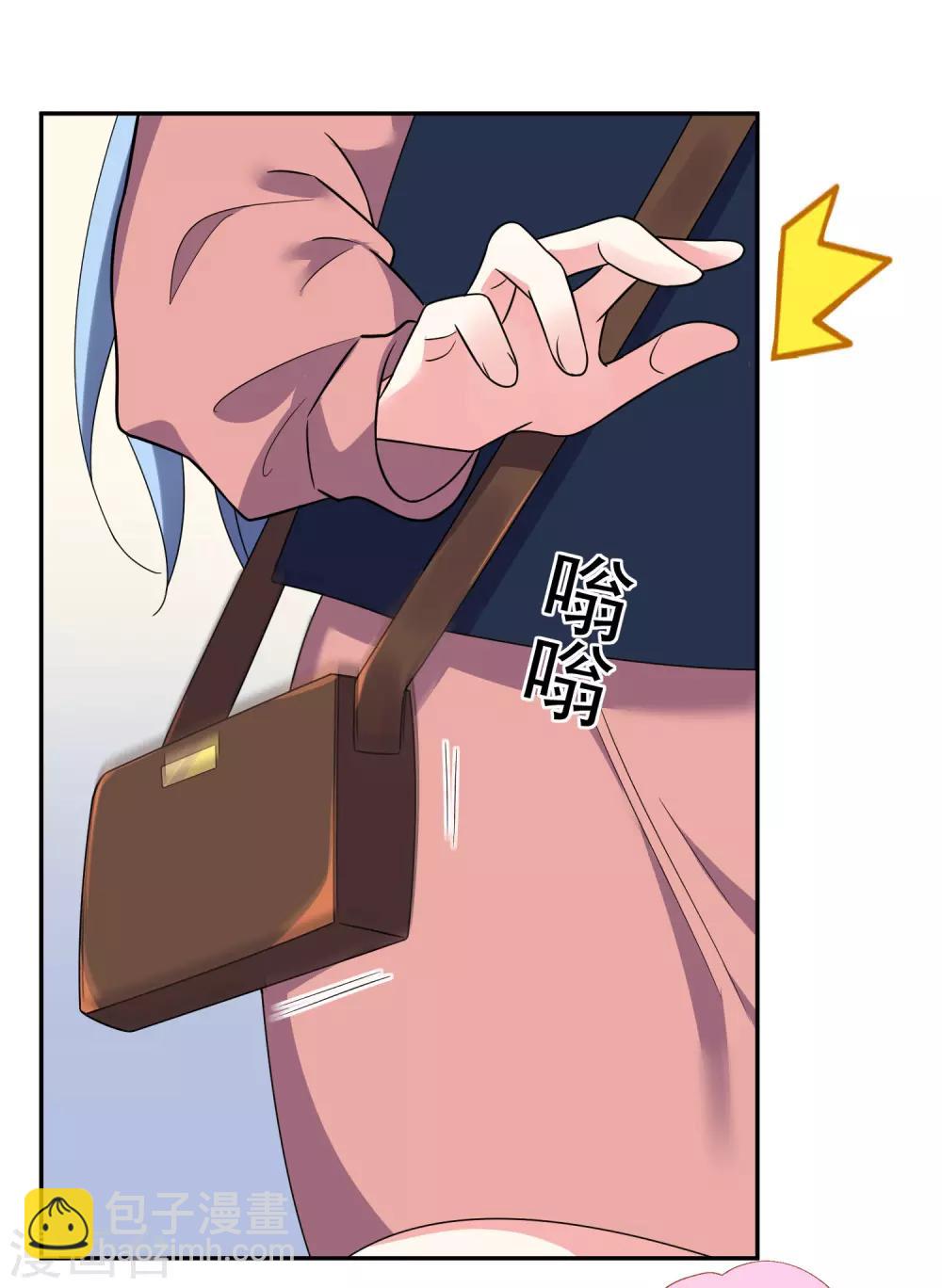 第293话-第294话