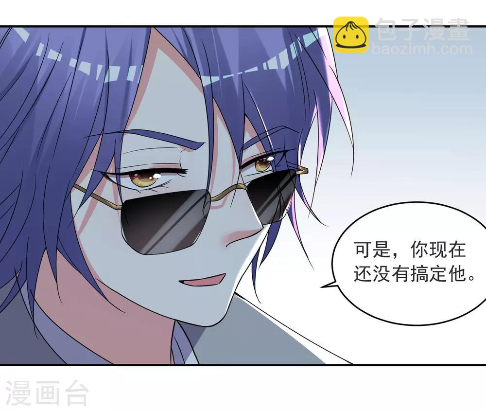 第293话-第294话