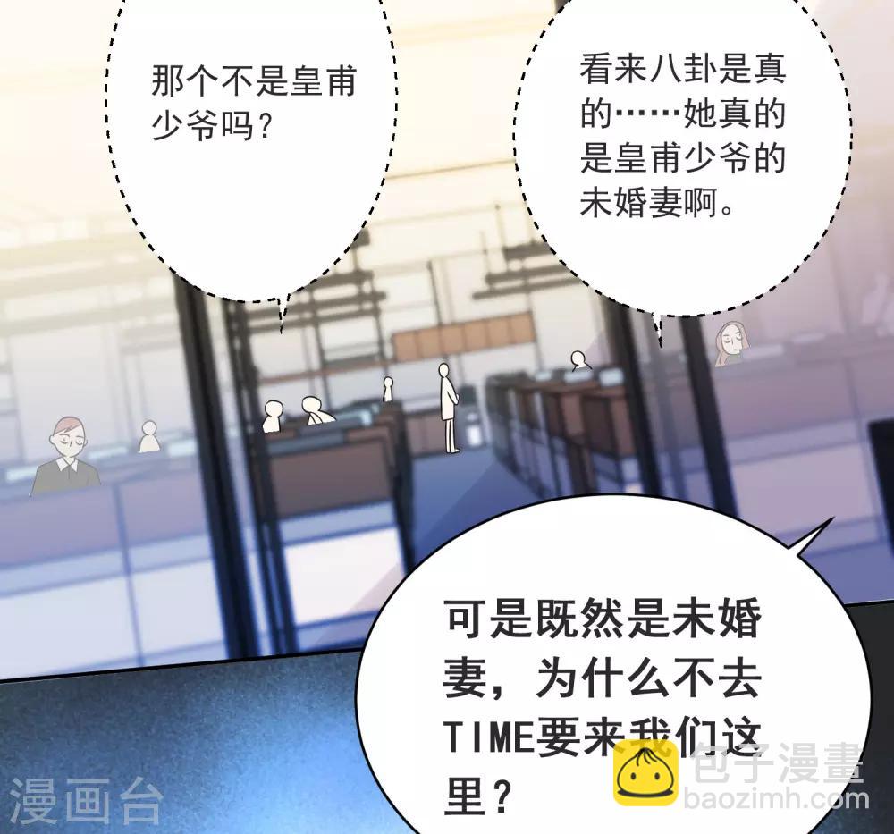 第293话-第294话