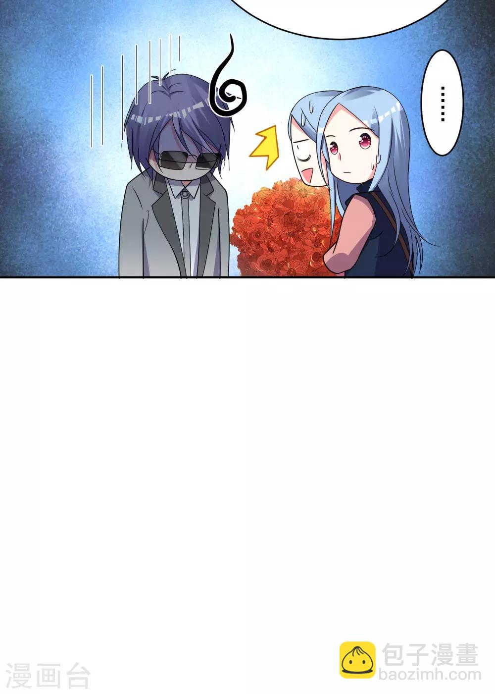 第293话-第294话