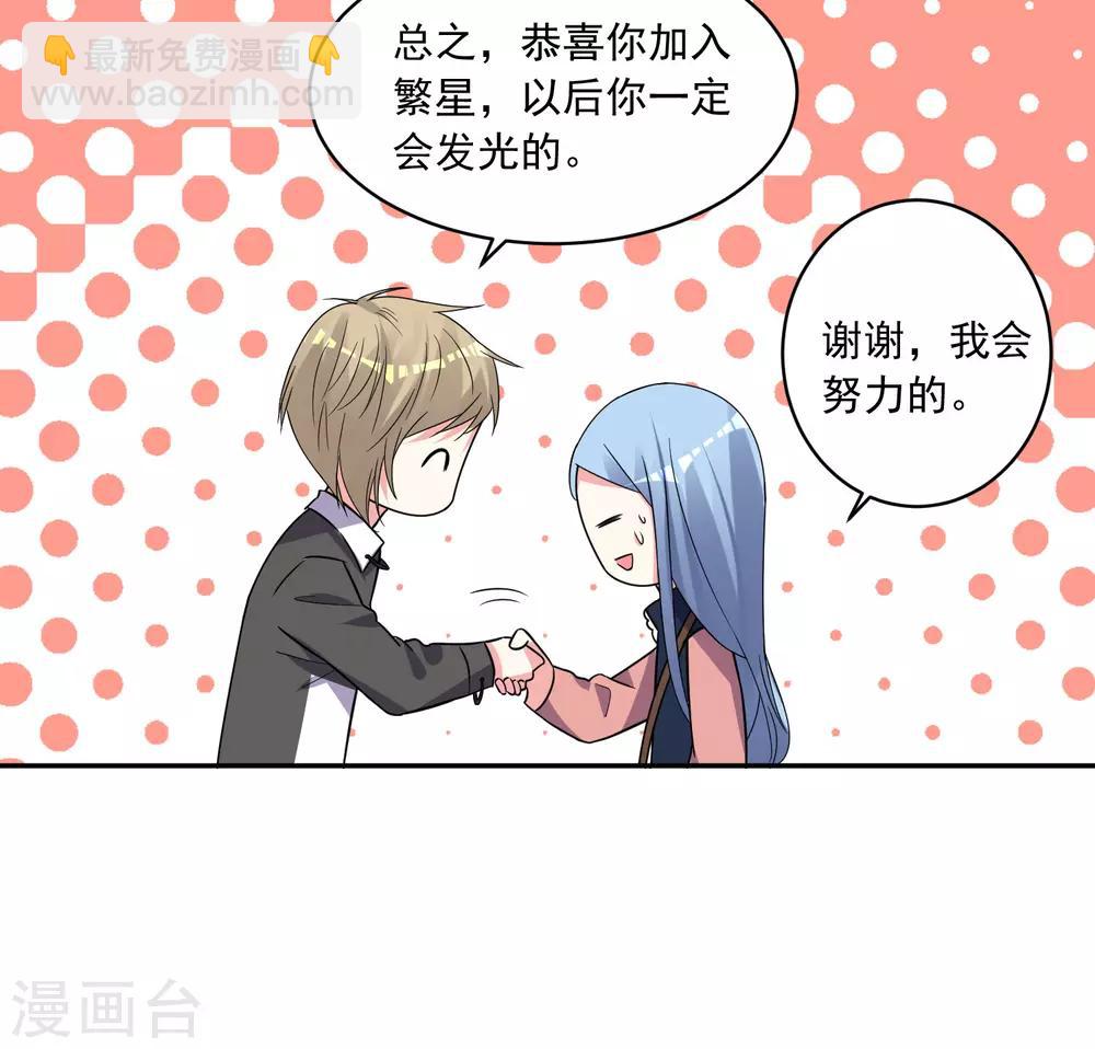 第293话-第294话