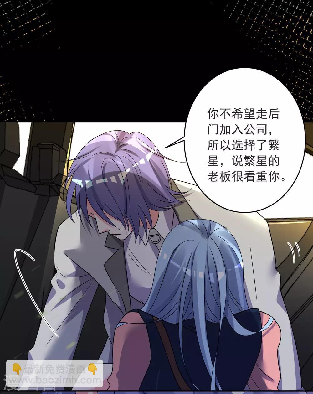 第295话-第296话