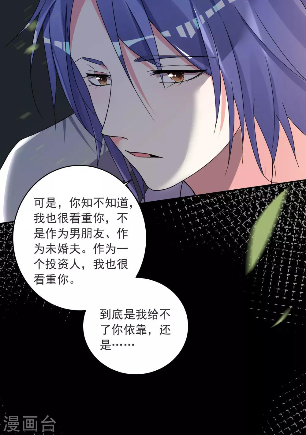 第295话-第296话