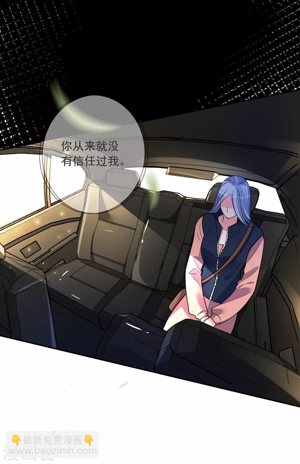 第295话-第296话