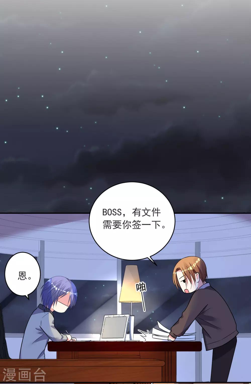第295话-第296话