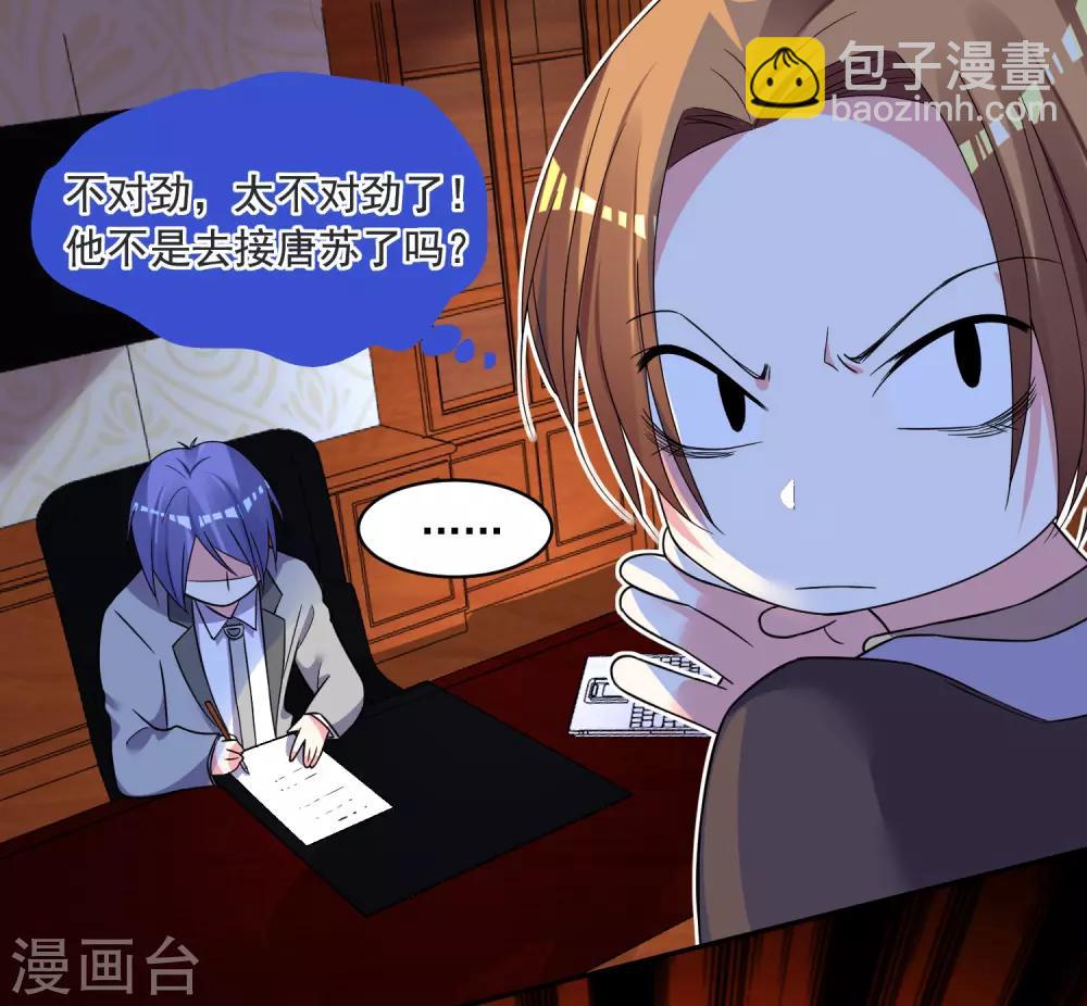 第295话-第296话