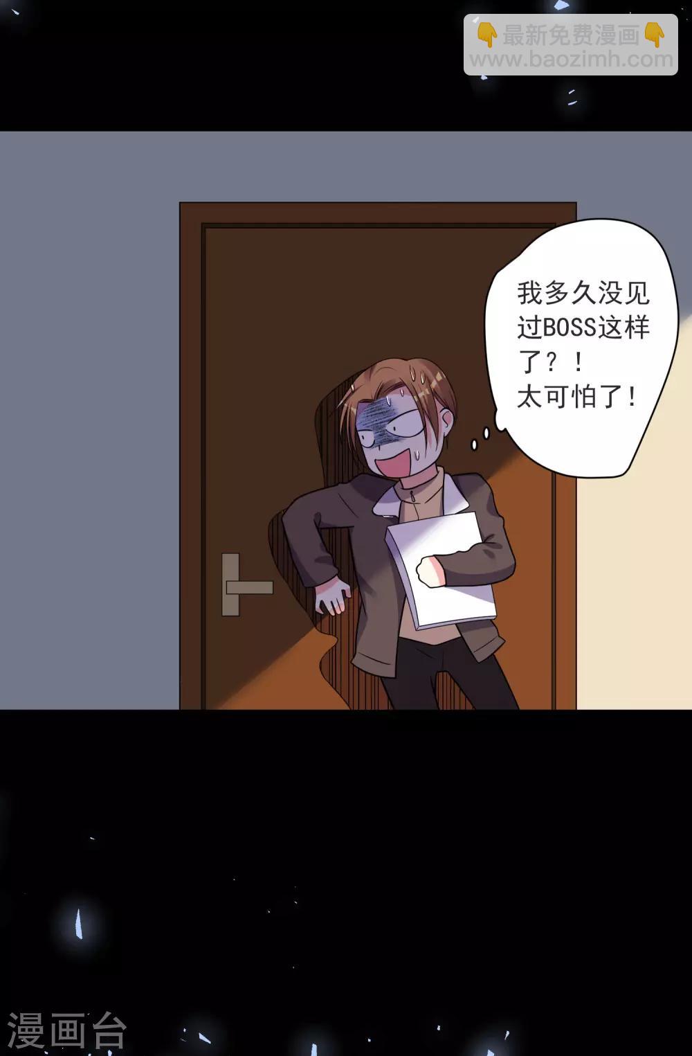 第295话-第296话